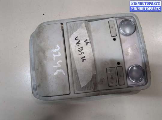 купить Фонарь салона (плафон) на Volkswagen Passat 6 2005-2010