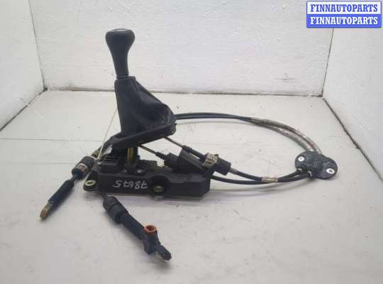 купить Кулиса КПП на Ford Focus 1 1998-2004