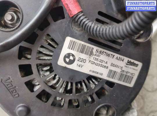 купить Генератор на BMW 3 F34 Gran Turismo 2013-2019