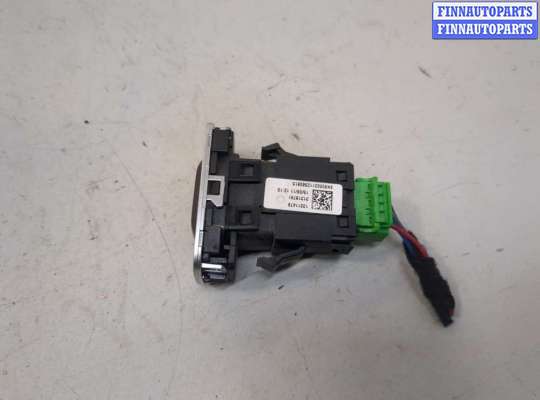 купить Кнопка старта (запуска двигателя) на Volvo V60 2010-2018