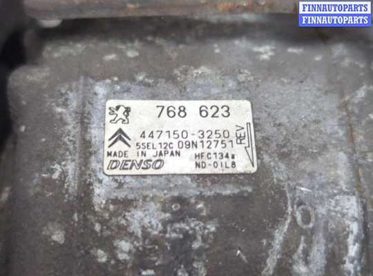 купить Компрессор кондиционера на Citroen C4 2010-2020