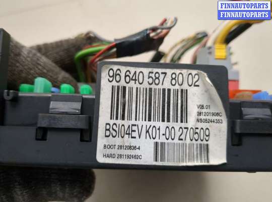 купить Блок управления BSI (Блок предохранителей) на Citroen Berlingo 2008-2012