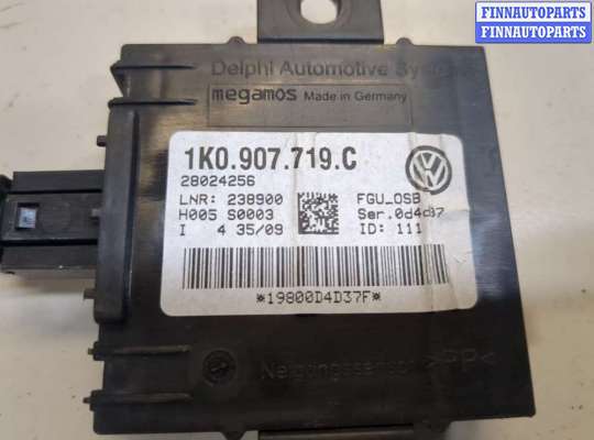 купить Блок управления сигнализацией на Audi A3 (8P) 2003-2013