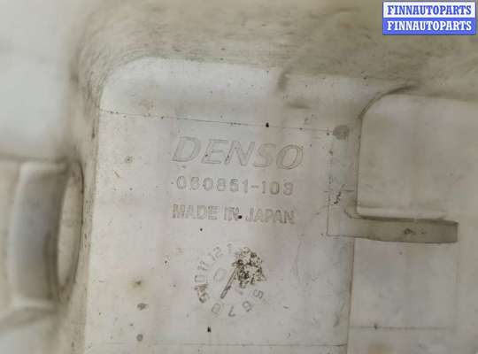 купить Бачок омывателя на Mitsubishi Outlander 2003-2009
