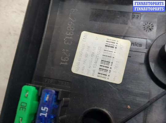 купить Блок предохранителей на Skoda SuperB 2008-2015