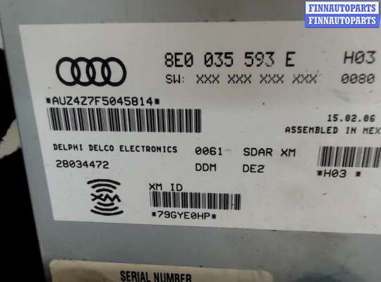 купить Блок управления радиоприемником на Volkswagen Passat 6 2005-2010