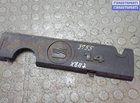 Накладка декоративная на ДВС ST345142 на Seat Ibiza 4 2008-2015