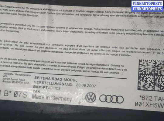 купить Подушка безопасности боковая (в сиденье) на Audi Q7 2005-2015