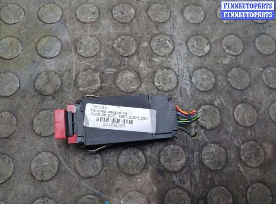 купить Кнопка аварийки на Audi A6 (C5) 1997-2005