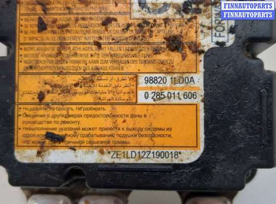 купить Блок управления подушками безопасности на Infiniti QX56 2010-2013