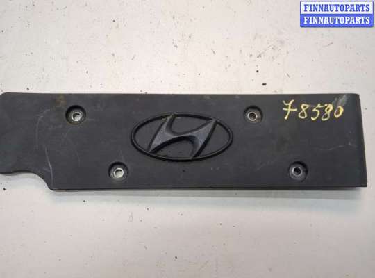 Накладка декоративная на ДВС HN602486 на Hyundai i30 2007-2012
