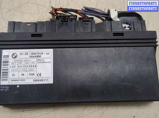 купить Блок комфорта на BMW 6 E63 2003-2010