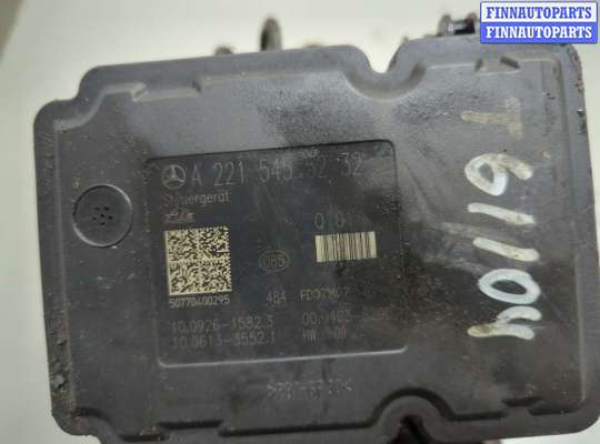 купить Блок АБС, насос (ABS, ESP, ASR) на Mercedes S W221 2005-2013