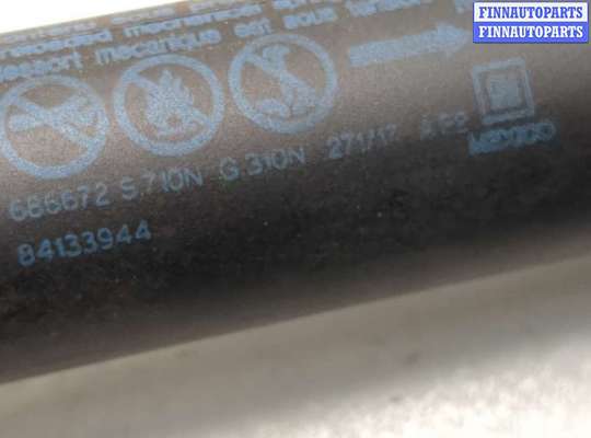 купить Амортизатор крышки багажника на Chevrolet Equinox 2017-2024