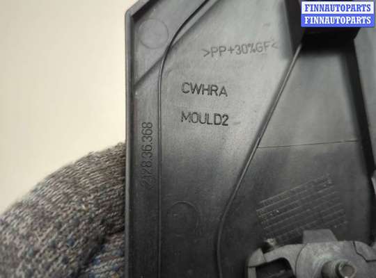 купить Зеркало боковое на Ford Focus 2 2008-2011