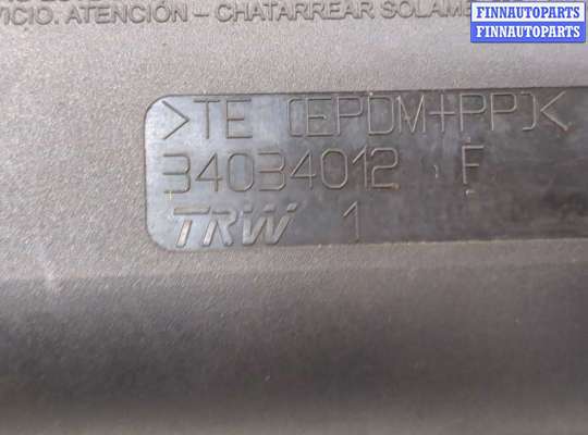 купить Подушка безопасности коленная на Volkswagen Golf 6 2008-2012