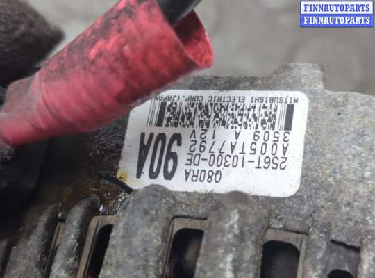 купить Генератор на Ford Fusion 2002-2012