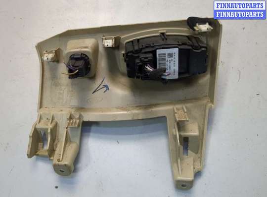 купить Кнопка багажника на Ford Fusion 2012-2016 USA