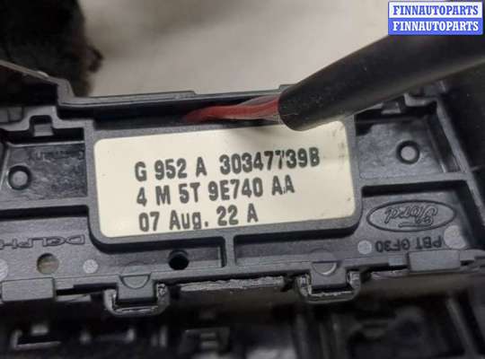 купить Кнопка круиз контроля на Ford Focus 2 2005-2008