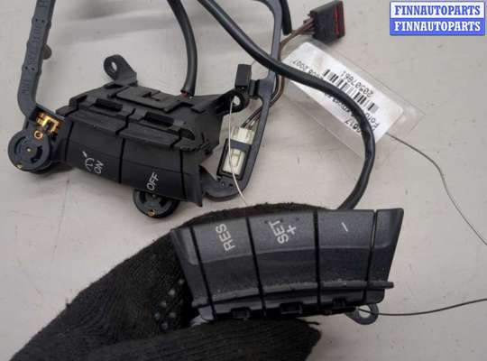 Кнопка круиз контроля FO2002142 на Ford Focus 2 2005-2008
