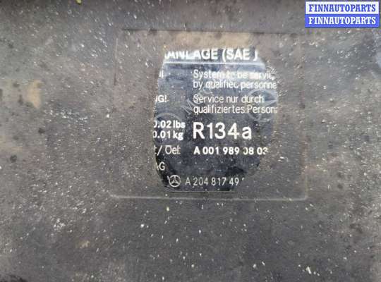 купить Накладка замка капота на Mercedes C W204 2006-2015