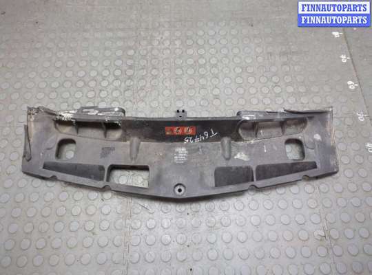 Купить Накладка замка капота на Mercedes C W204 2006-2015 Накладка замка капота MB1728773 на Mercedes C W204 2006-2015