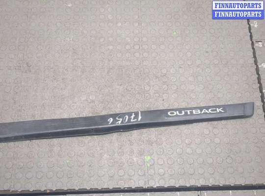 купить Молдинг двери на Subaru Legacy Outback (B15) 2014-2019