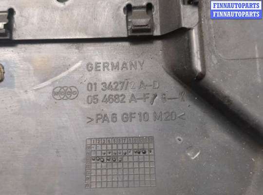 купить Накладка декоративная на ДВС на Audi A6 (C5) 1997-2004