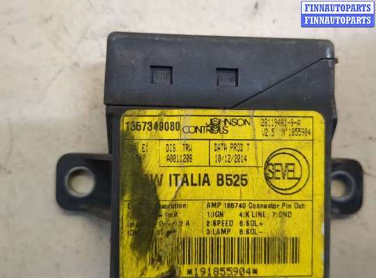 купить Блок управления рулевой рейки на Peugeot Boxer 2014-2025