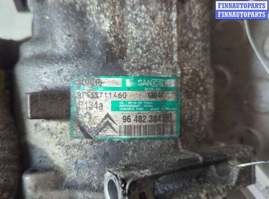 купить Компрессор кондиционера на Citroen C5 2004-2008