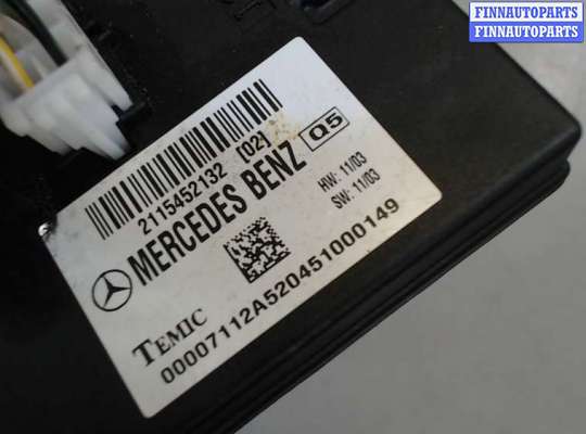 купить Блок комфорта на Mercedes E W211 2002-2009