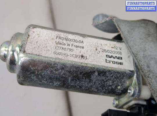 Стеклоподъемник электрический на Saab 9-3 II