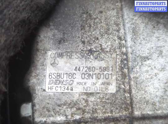 купить Компрессор кондиционера на Mercedes E W212 2009-2016