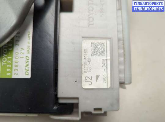 Блок предохранителей на Toyota Land Cruiser Prado 150