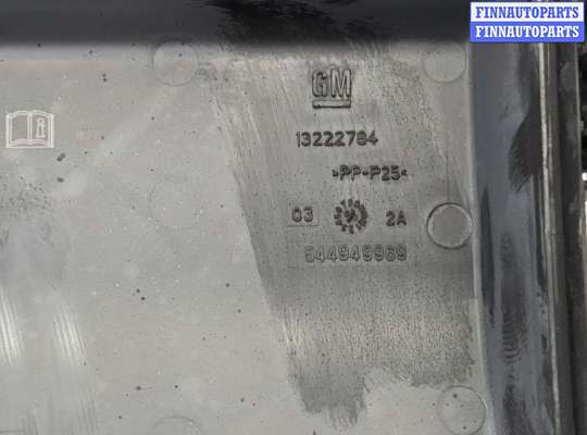 Блок предохранителей на Chevrolet Cruze I (J300)