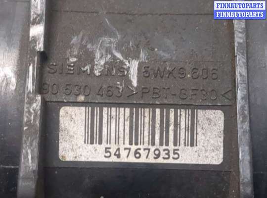купить Измеритель потока воздуха (расходомер) на Opel Astra G 1998-2005