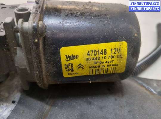 купить Двигатель стеклоочистителя (моторчик дворников) передний на Citroen Berlingo 2002-2008