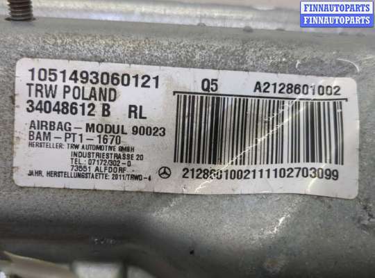 купить Подушка безопасности коленная на Mercedes E W212 2009-2016