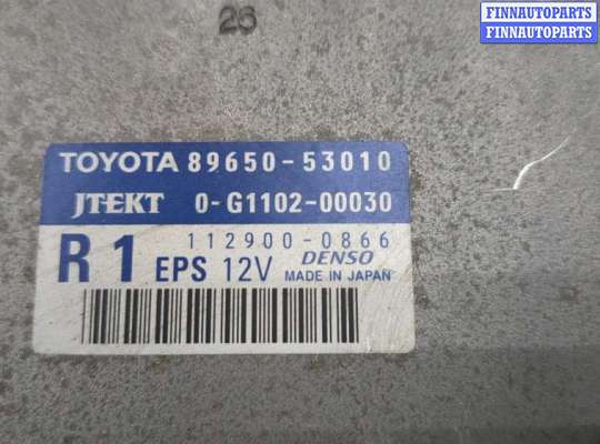 купить Блок управления электроусилителем руля на Lexus IS 2005-2016