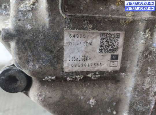 купить КПП - автомат (АКПП) на Iveco Daily 6 2014-2025