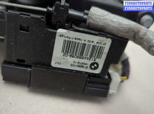 купить Замок багажника на BMW 5 F07 Gran Turismo 2010-2017