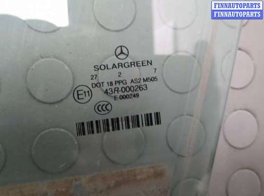 Стекло сдвижной двери на Mercedes-Benz S (W221)