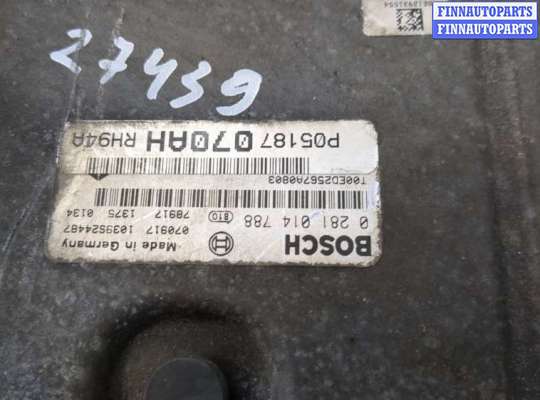 купить Блок управления двигателем на Chrysler Voyager 2007-2010
