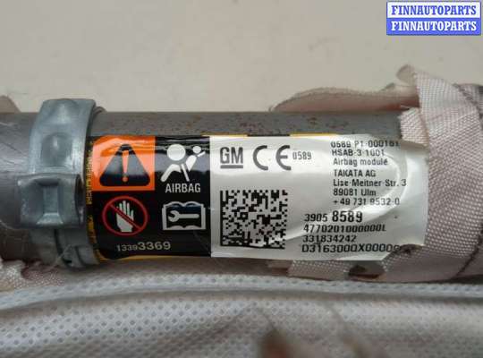 купить Подушка безопасности боковая (шторка) на Opel Astra K 2015-2021