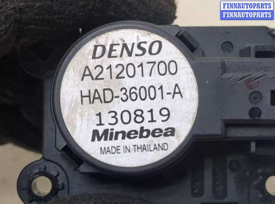 купить Электропривод заслонки отопителя на Peugeot Rifter 2018-2025