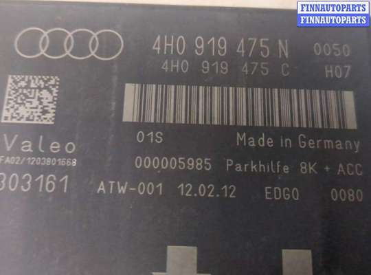купить Блок комфорта на Audi A6 (C7) 2011-2014