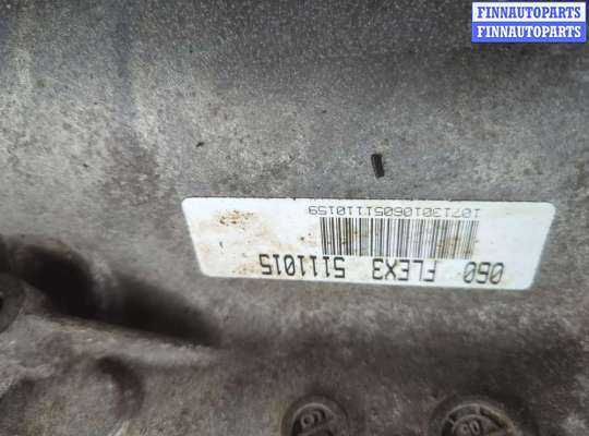 купить КПП - автомат (АКПП) 4х4 на Audi A6 (C6) 2004-2011