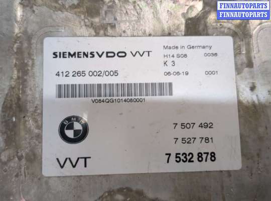 купить Блок управления фазораспределителями Valvetronic на BMW 7 E65 2001-2008