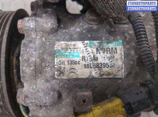 купить Компрессор кондиционера на Peugeot 3008 2009-2016