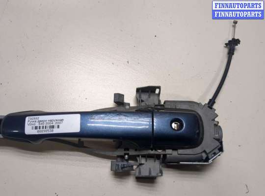 Ручка двери наружная VL502717 на Volvo S40 2004-